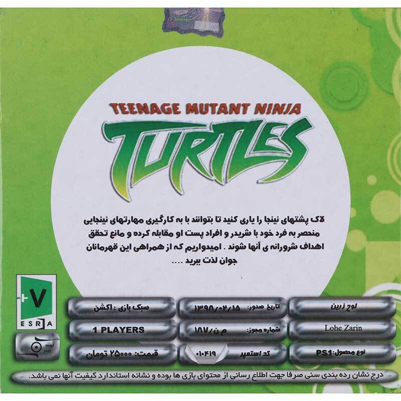 بازی Teenage Mutant Ninja Turtles لوح زرین مناسب برای PS1