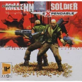 بازی Millennium Soldier Expendable لوح زرین مناسب برای PS1