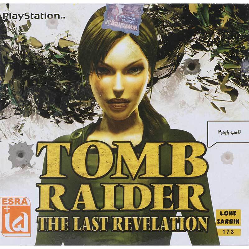 بازی Tomb Raider the Last Revelation لوح زرین مناسب برای PS1