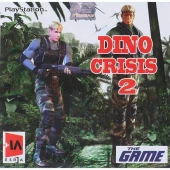 بازی Dino Crisis 2 لوح زرین مناسب برای PS1