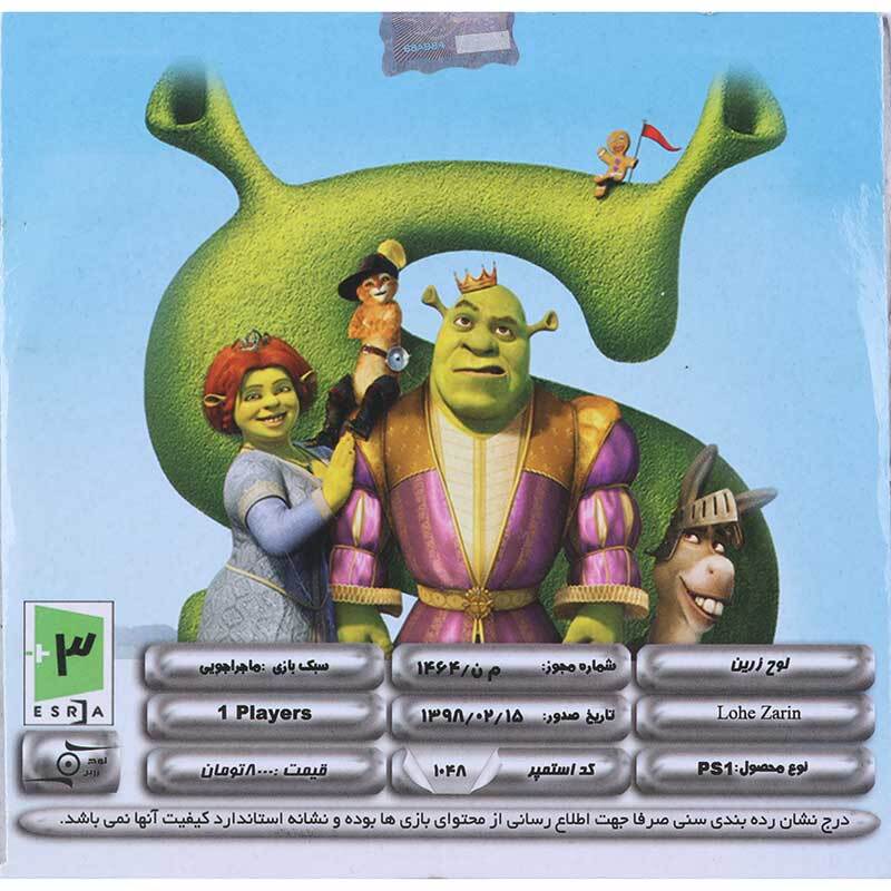 بازی Shrek Treasure Hunt لوح زرین مناسب برای PS1