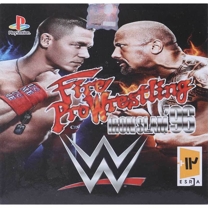 بازی Fire Pro Wrestling Iron Slam ’96 لوح زرین مناسب برای PS1