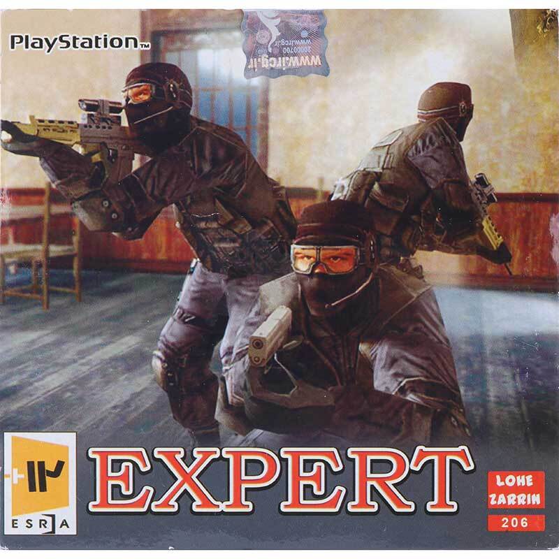 بازی Expert لوح زرین مناسب برای PS1
