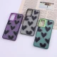 قاب So Cool سامسونگ Galaxy S20 FE طرح قلب