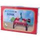 اسباب بازی طرح سینک ظرفشویی Kitchen Sink