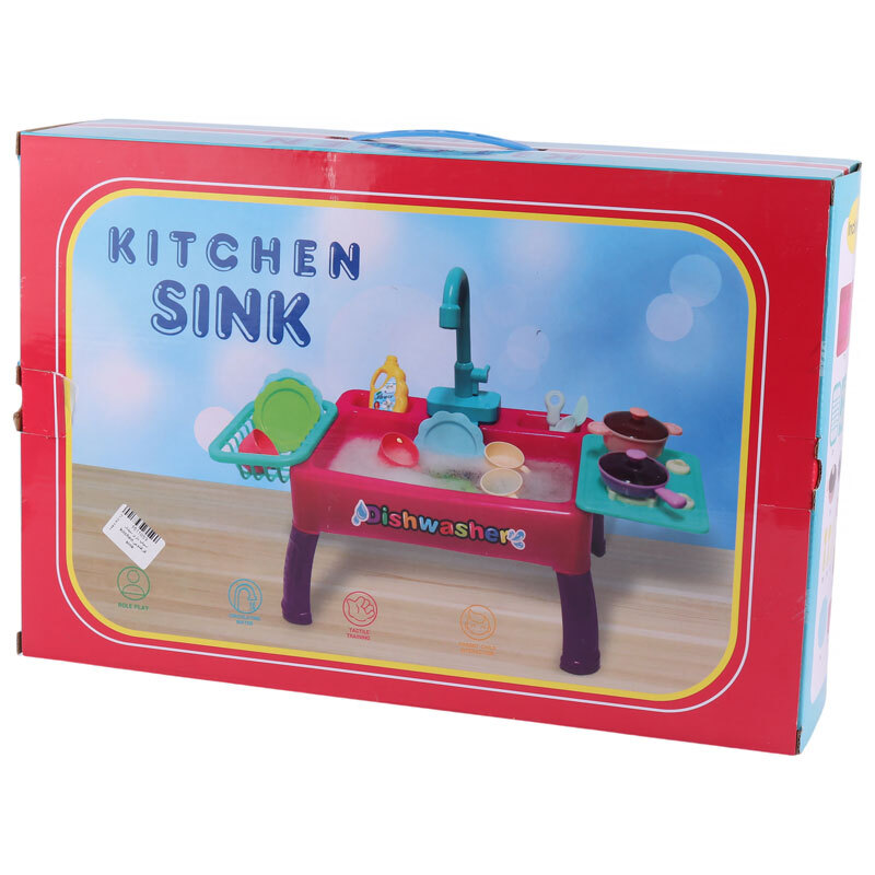 اسباب بازی طرح سینک ظرفشویی Kitchen Sink