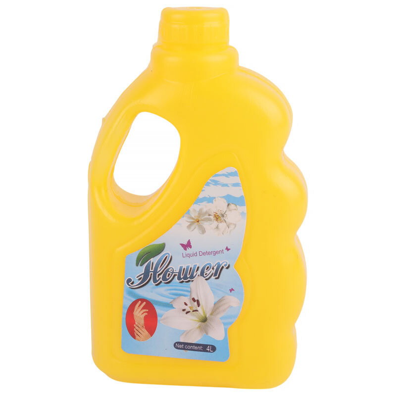 اسباب بازی طرح سینک ظرفشویی Kitchen Sink