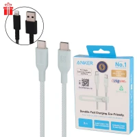 کابل تبدیل فست شارژ Anker A80F5H61 Type-C To Type-C 240W 0.9m + کابل هدیه
