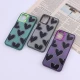 قاب So Cool سامسونگ Galaxy A02s / M02s / A03s طرح قلب