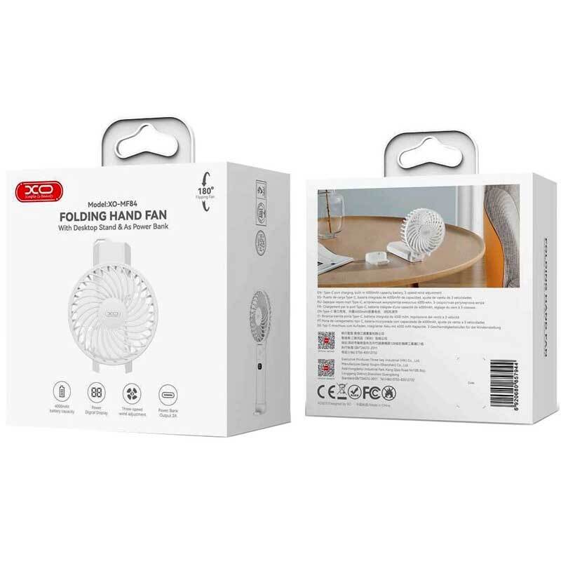 پنکه رومیزی شارژی ایکس او XO-MF84