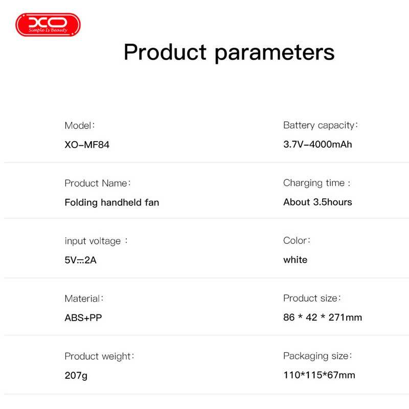 پنکه رومیزی شارژی ایکس او XO-MF84