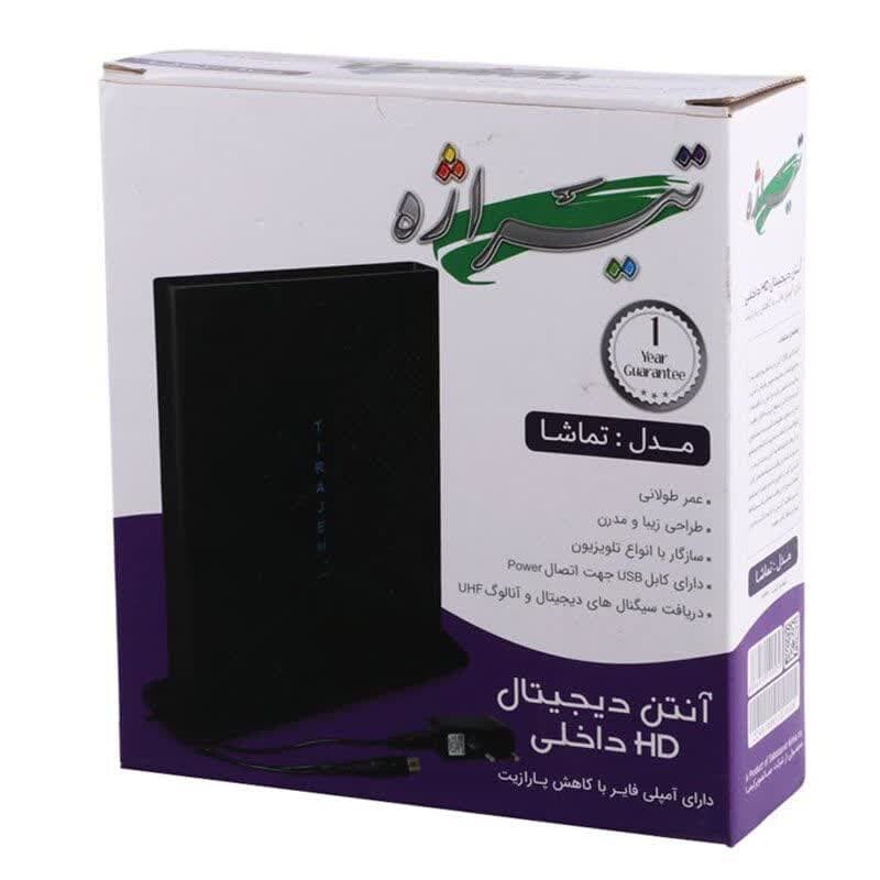 آنتن رومیزی تیراژه Tirajeh Tamasha 7m + آداپتور