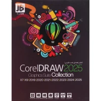 CorelDRAW 2025 Graphics Suite + Collection 1DVD9 JB-TEAM