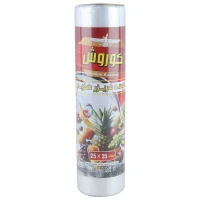 کیسه فریزر رولی کوروش سایز 25*35 سانتی متر بسته 500 گرمی