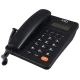 تلفن رومیزی اهو Oho OHO-010CID