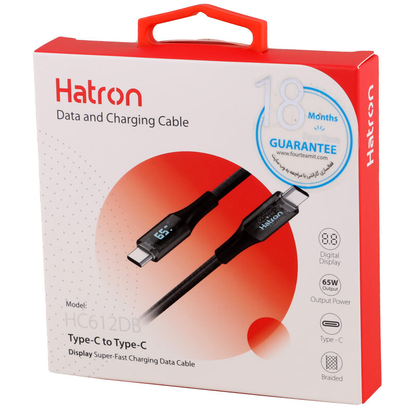 کابل تبدیل فست شارژ Hatron HC612DB Type-C To Type-C 65W 1m
