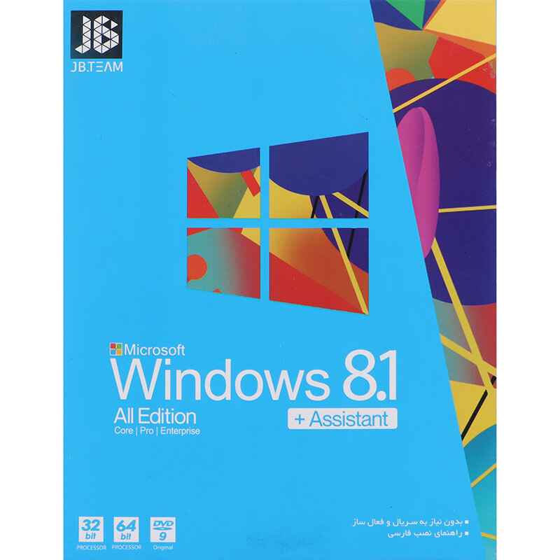 Windows 8.1 All Edition + Assistant 1DVD9 JB.TEAM