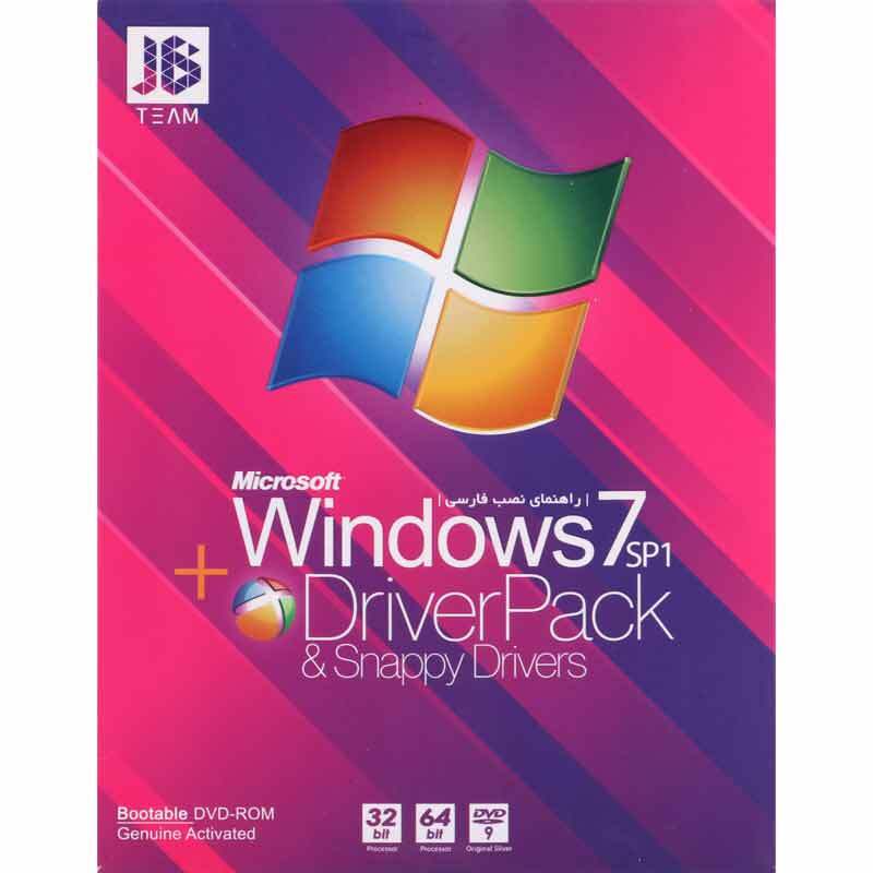 Windows 7 SP1 + DriverPack & Snappy Driver 1DVD9 JB.TEAM
