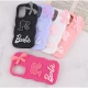 قاب موج دار سامسونگ Galaxy A52 / A52s طرح Barbie برجسته
