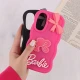 قاب موج دار سامسونگ Galaxy A54 طرح Barbie برجسته