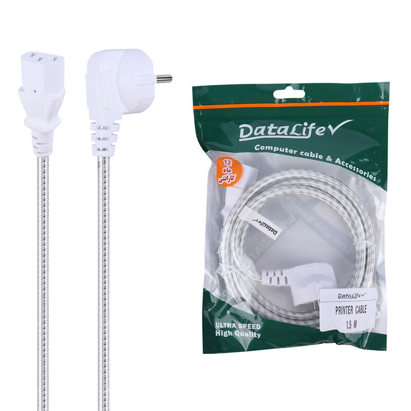 کابل برق Datalife 1.5m PC