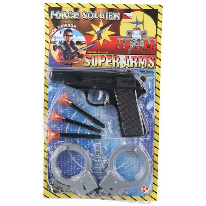 ست اسباب بازی تفنگ Ghaffari Force