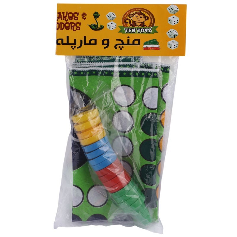 بازی فکری منچ و مارپله پارچه ای 40*40 سانتی متر