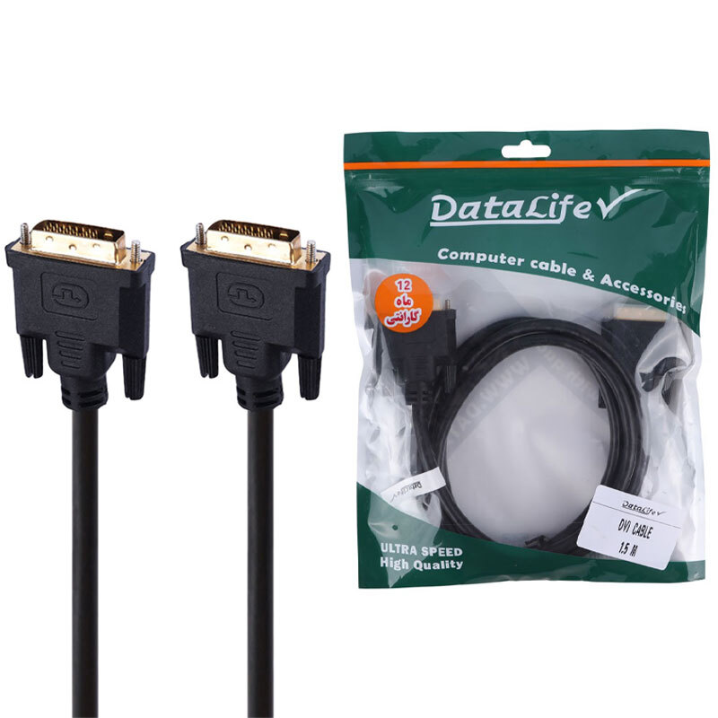 کابل DVI دیتالایف DataLife طول 1.5 متر