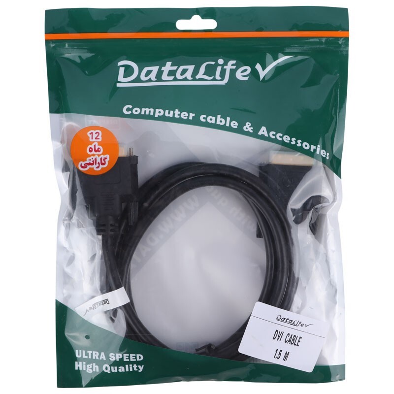 کابل DVI دیتالایف DataLife طول 1.5 متر