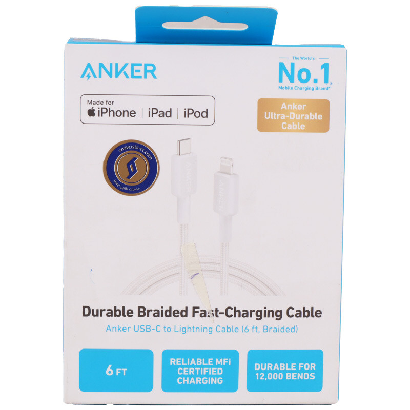 کابل تبدیل فست شارژ Anker A81B6 Type-C To Lightning PD 60W 1.8m + کابل هدیه