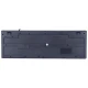 کیبورد دیتالایف KB-110