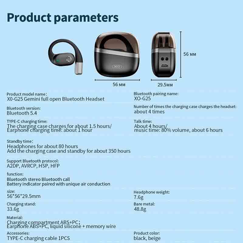هندزفری بلوتوثی ایکس او XO-G25