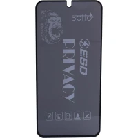 گلس پرایوسی آنتی استاتیک Sotto سامسونگ Galaxy S24 FE