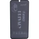 گلس پرایوسی آنتی استاتیک Sotto سامسونگ Galaxy S24 FE