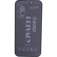 گلس پرایوسی آنتی استاتیک Sotto آیفون iPhone 16