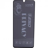 گلس پرایوسی آنتی استاتیک Sotto شیائومی Redmi A4 / 14C / 14R / Poco C75