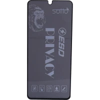 گلس پرایوسی آنتی استاتیک Sotto شیائومی Redmi 14C / 14R / Poco C75