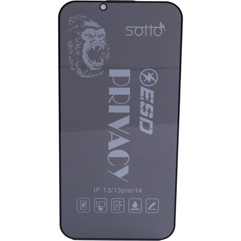 گلس پرایوسی آنتی استاتیک Sotto آیفون iPhone 13 / 13 Pro / 14