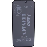 گلس پرایوسی آنتی استاتیک Sotto آیفون iPhone 16 Pro Max
