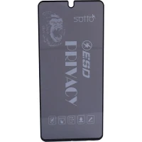 گلس پرایوسی آنتی استاتیک Sotto شیائومی Poco X3 / X3 NFC / X3 Pro