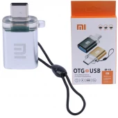 تبدیل USB OTG به تایپ سی شیائومی OT-15