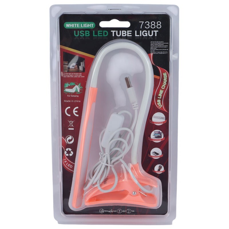 چراغ مطالعه 7388