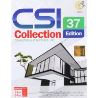 CSI Collection 37th Edition 1DVD9 گردو