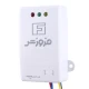 محافظ برق هود و پکیج و کامپیپوتر فروزش
