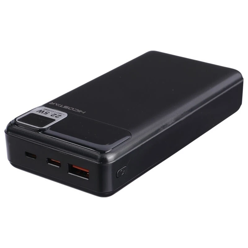 پاور بانک هایکو استار HS-P20 PD 22.5W ظرفیت 20000 میلی آمپر ساعت