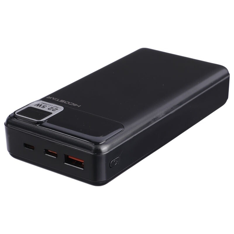 پاور بانک هایکو استار HS-P20 PD 22.5W ظرفیت 20000 میلی آمپر ساعت