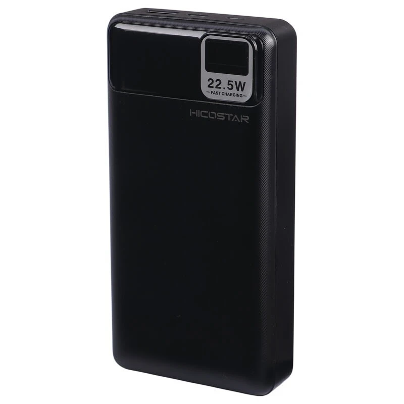 پاور بانک هایکو استار HS-P20 PD 22.5W ظرفیت 20000 میلی آمپر ساعت
