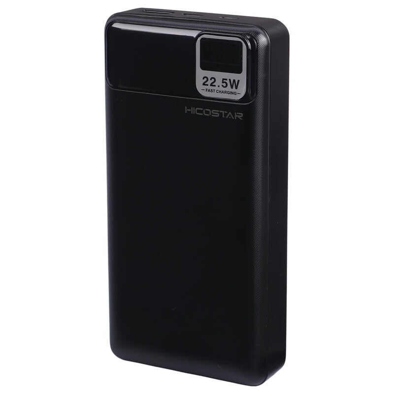 پاور بانک هایکو استار HS-P20 PD 22.5W ظرفیت 20000 میلی آمپر ساعت