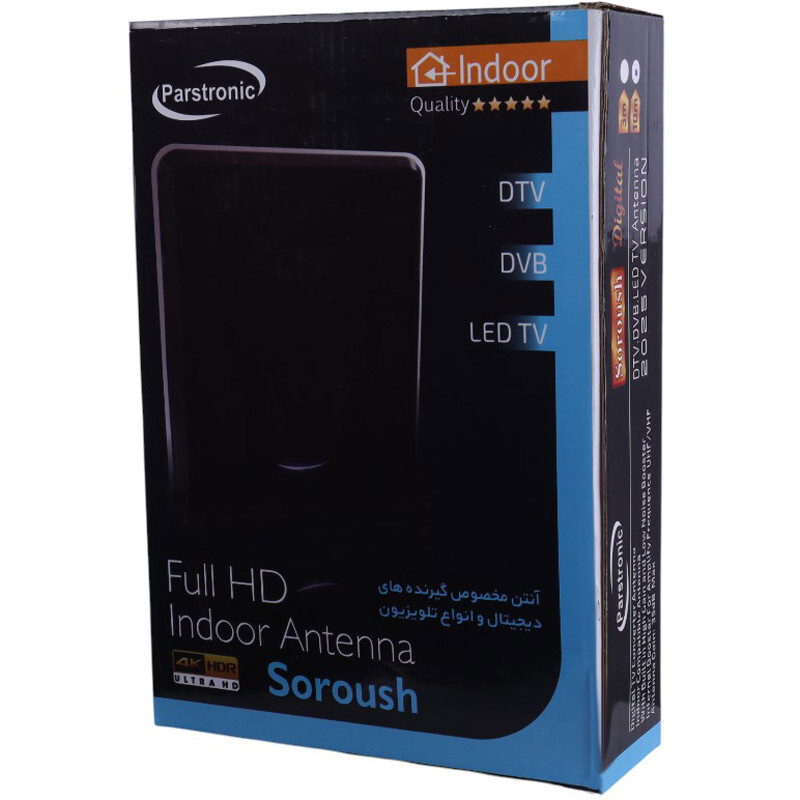 آنتن رومیزی پارس ترونیک Parstronic Soroush 10m