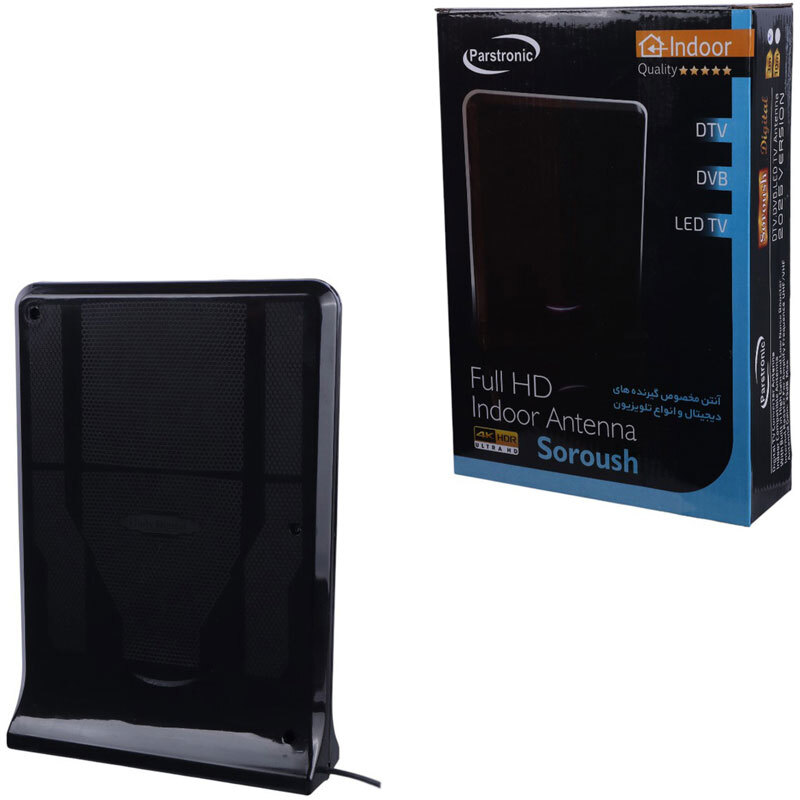 آنتن رومیزی پارس ترونیک Parstronic Soroush 3m